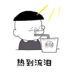  火力全开38即将上线