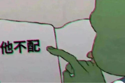  日常必备的表情包
