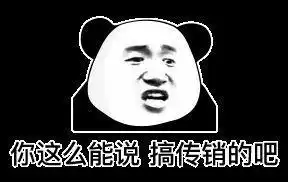 仪征市市场监管局三强三防打击传销行为...... 仪征市市场监管局三强三防打击传销行为......