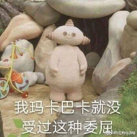  轻松一刻罗公子好肾多人运动做一夜您累不