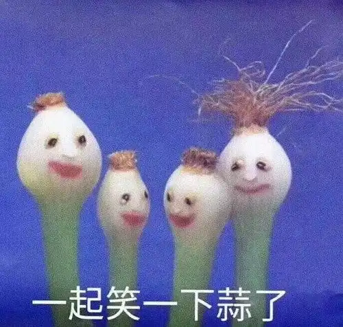 世间百态 世间百态