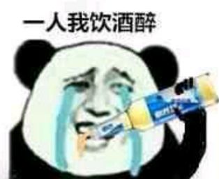  主角第一集就相约自杀,这部神剧即将刷爆朋友圈