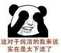  微信群主什么都没做,被抓了