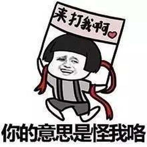  手机还分三六九等细数手机行业那些伤人的鄙视链