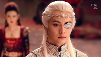  幻城啰嗦夫妇互表心意马天宇张萌演绎有情人终成兄妹