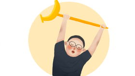  pdd这都是什么香蕉棒棒锤