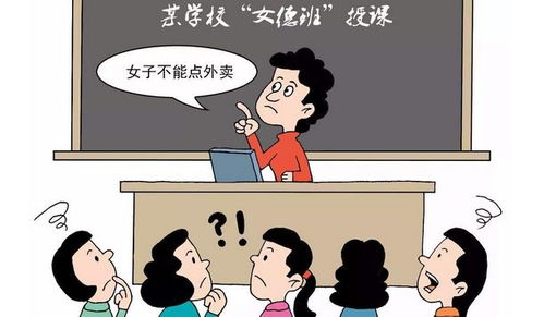 赌钱一定赢表情包德国