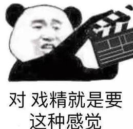  人肉网友频繁炫富威胁对骂,马蓉的自我作死何时能停止