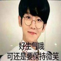 边伯贤的女人表情包微信头像图片大全