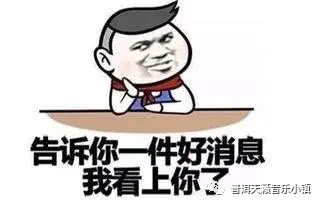  看到这朵花没我吃了都不给你