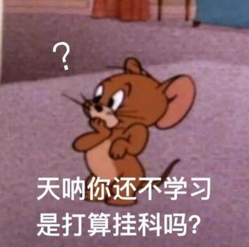  哮喘病友日常生活需要管点啥