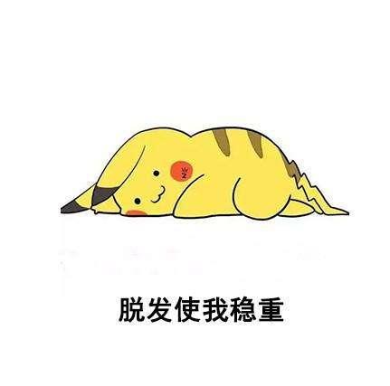  excel这六个简单又有趣的信息函数,我猜你一个都不会