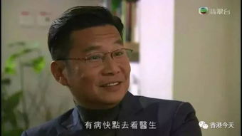  经典50年辉煌tvb,不落幕的香港情怀