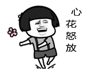  遵义入围2020中国最具幸福感城市候选榜单发布