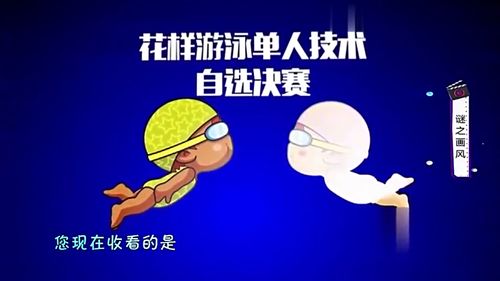  家庭幽默录像大叔豪华表情包盛宴,请把坐姿调到膜拜状态,笑翻