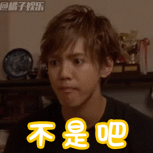 橘子娱乐 橘子娱乐