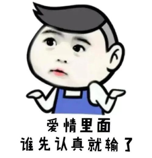  每日轻松一刻笑话,真是笑死人不偿命