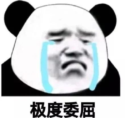  不吐不快欧洲足坛大动荡的原因找到了国不可一日无君啊