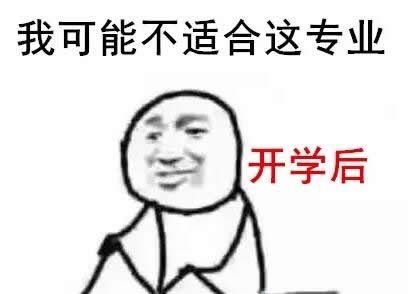  如果你准备进入安全行业,入门应该做的
