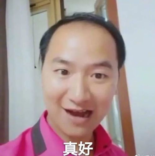 大学生,你是否陷入了脱发危机