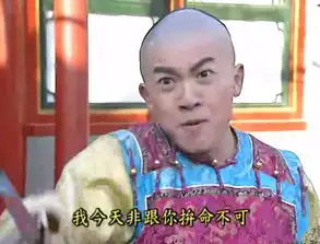 首例换头术将实施后背凉飕飕的你觉得有可能吗 首例换头术将实施后背凉飕飕的你觉得有可能吗