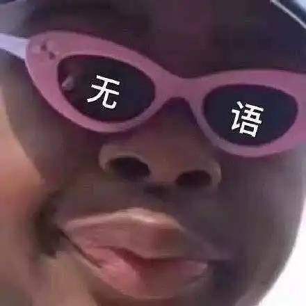 延迟观影延禧攻略 延迟观影延禧攻略