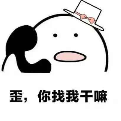  个性手绘简笔画系列女生卡通微信头像太卡哇伊太萌了