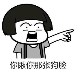  幽默段子哥们很生气的说老弟你太不地道了,开我的车去偷井盖