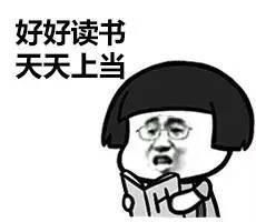  蘑菇头聊天套路表情包合集我跟你说个事哦,我爱你