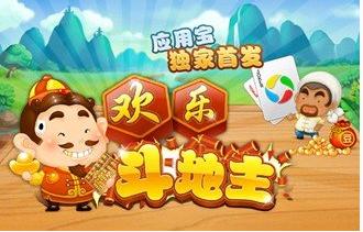  你玩的最多的手游是什么吃鸡王者荣耀,还是斗地主