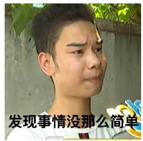  不会打麻将的四川人有多可怜网友感觉被全世界抛弃了