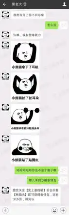  长的丑的女生都是怎么撩汉的看完后我献上了膝盖财经头条