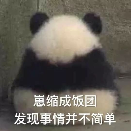  爆笑瞬间你的寝室中招了没