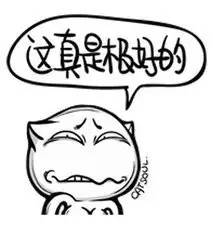 4月28日坐着观光小火车打着麻将哼着小曲,向世界之最最多的承德出发约不约 4月28日坐着观光小火车打着麻将哼着小曲,向世界之最最多的承德出发约不约