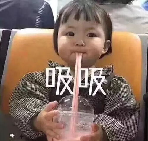  现在群聊都给表情包配音了吗你们感受下
