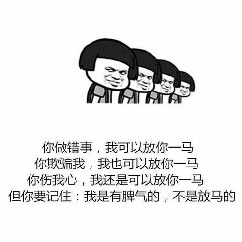  作为服装人,这些表情包你都没有,这个年你不用过了