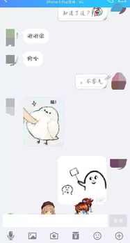  你了解这些表情包的前世今生吗滑稽