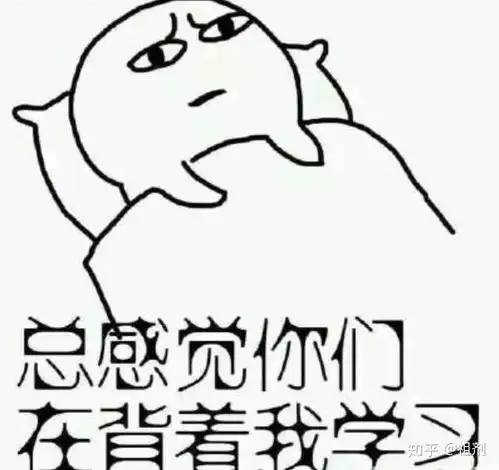 沙雕表情包简笔画兔兔表情包 沙雕表情包简笔画兔兔表情包