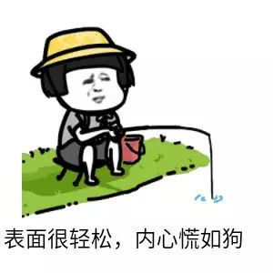  双旦狂享曲福袋免费送送送