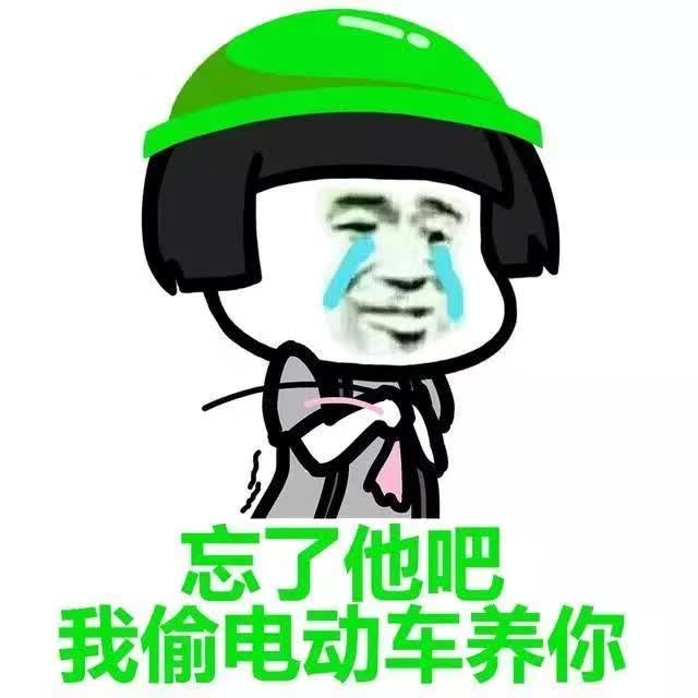  考完四六级你的朋友圈是这样的