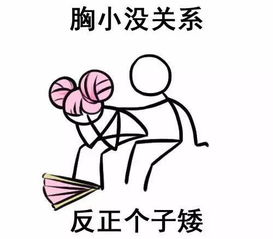  王者问答社一言不合,就谈感情