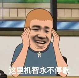  青年,你的54关键词是原来最适合我的部门是这个