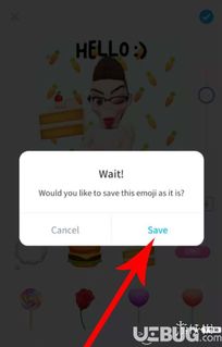  zepeto怎么制作表情包zepeto表情包制作流程
