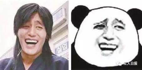 重要提醒这些表情包发不得已有人被索赔40万元