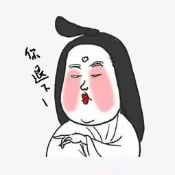  如何让自己越来越漂亮