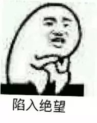 赌钱一定赢表情包表情