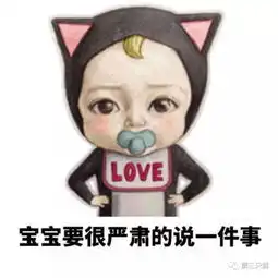 宠物领养新骗术,你被骗几次了 宠物领养新骗术,你被骗几次了