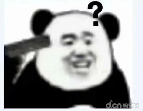  一款来自战斗民族的游戏让软妹硬是玩成了硬妹