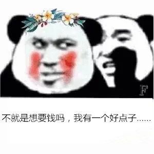  塑料兄弟情,红河两兄弟结伙盗窃,落网后却