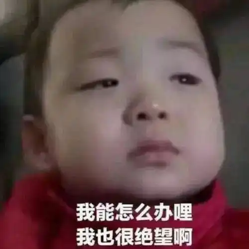  我妈睡觉的样子真丑,这些小学生作业也太扎心了吧